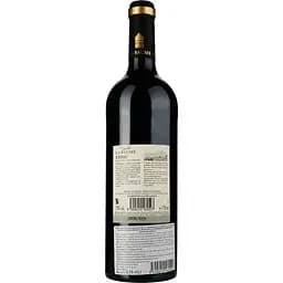 Вино Domaine De La Baume Vignobles La Baume Fitou AOP 2020 червоне сухе 0.75 л - мініатюра 2
