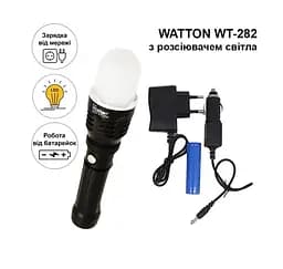 Ліхтарик з розсіювачем Watton WT-282-Q5, 1LED CREE Q5, 3 W, 2 режими, ZOOM, ААА/18650 1300mAh - мініатюра 4