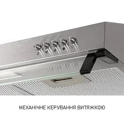 Витяжка плоска Minola HPL 522 I - мініатюра 9
