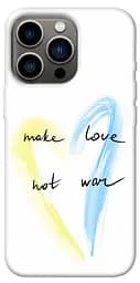 TPU чохол Make love not war