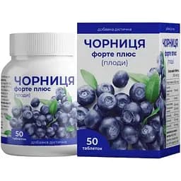 Диетическая добавка Enjee Черника форте плюс 0.25 г 50 таблеток