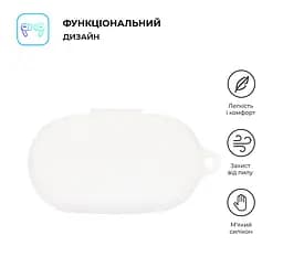 Силіконовий чохол для навушників JBL Soundgear Sense, Hang Case, білий, ультратонкий захисний кейс товщиною 2 мм, захист від подряпин, пилу та ударів, компактний, з карабіном для кріплення, ArmorStandart (ARM80443) - мініатюра 2