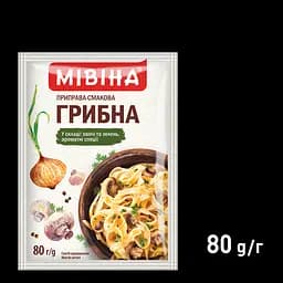 Приправа Мівіна грибна, 80 г (642829) - мініатюра 3