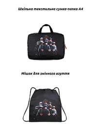 Шкільний ортопедичний рюкзак 6 в 1 для хлопчика School Standard 38х30х18 см Роблокс для молодших класів (SET 170-81) - мініатюра 4