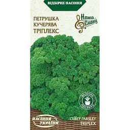 Семена Петрушка кучерявая Насіння України Триплекс 2 г (571700)