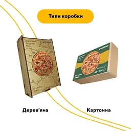 Пазл деревяний Піца (Its Pizza Time!), А5, Картонна коробка 35 елементів - мініатюра 4
