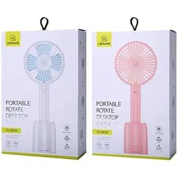 Вентилятор Usams Portable Rotate Desktop Fan US-ZB039 переносной