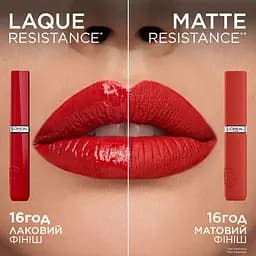 Помада для губ L'Oreal Paris Infaillible Laque Resistance №420 рідка 4.5 мл - мініатюра 6