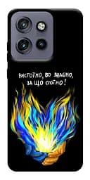 Чохол Demsky У боротьбі для Motorola Edge 50 Neo