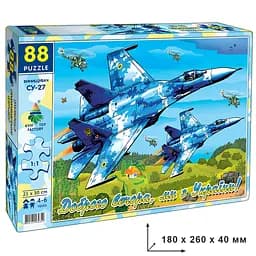 Пазли Енергія+ Винищувач Су-27, 88 елементів