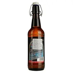Пиво Monchshof Lager світле 4.9% 0.5 л - мініатюра 2