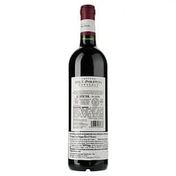 Вино Chateau Haut Philippon Red, червоне, сухе, 0,75 л - мініатюра 2