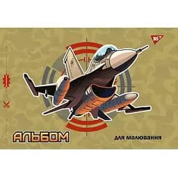 Альбом для рисования YES 130561 Разноцветный (4823092282521)(SC)