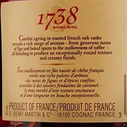 Коньяк Remy Martin Accord Royal, 40%, 0,7 л (819156) - мініатюра 4