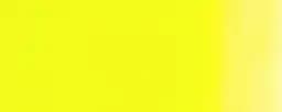 Олійна фарба Sennelier, 40 мл, професійна, S6, Кадмій жовто-лимонний (Cadmium yellow lemon) - мініатюра 2