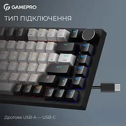 Клавіатура GamePro Asgard Valhalla Max MK160B Max USB Black - мініатюра 7