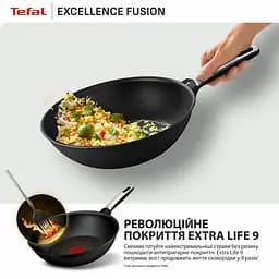 Сковорода WOK Tefal Excellence Fusion 28 см (G3381902) - мініатюра 7