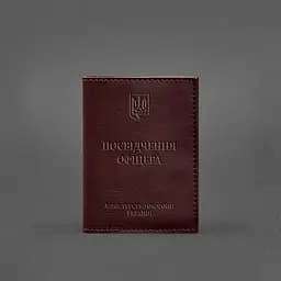 Шкіряна обкладинка для посвідчення офіцера 9.0 бордова - мініатюра 6