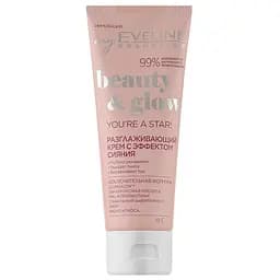Уценка. Крем для лица Eveline Beauty&Glow You're a Star, 75 мл (A75BGR)