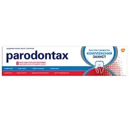 Зубна паста Parodontax Комплексний захист Екстра Свіжість, 50 мл - мініатюра 6