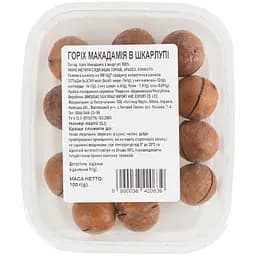 Орех макадамия в скорлупе 100 г
