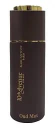 Туалетная вода Karl Antony 10th Avenue Oud Max 100 мл