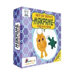 Набір дитячої творчості Макраме "Підвіски на рюкзак" УМНЯШКА М-004