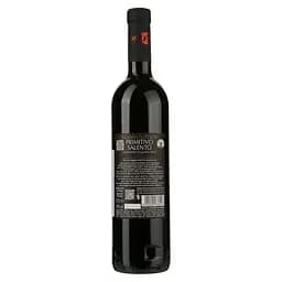 Вино Schenk Masso Antico Primitivo del Salento IGT Appassite, червоне, напівсухе, 14%, 0,75 л (8000018943578) - мініатюра 2