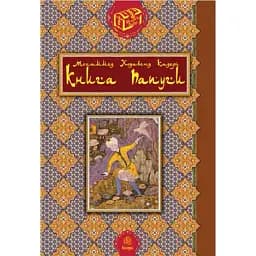 Книга попугаев. Серия Сокровища Востока - Мохаммед Ходавенда Кадери (Богдан)