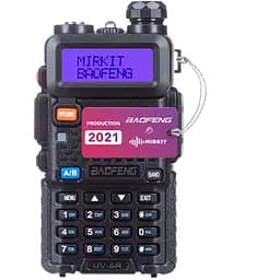 Рація Baofeng UV-5R 8W (6849)
