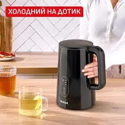 Чайник електричний Tefal Thermo Protect Control 1.5 л KO6518E0 (KO6518E0) - мініатюра 5