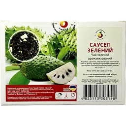 Чай Майстерня смаків Саусеп зелений 20 шт. x 3 г