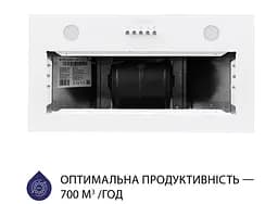 Витяжка Minola HBI 5262 WH GLASS 700 LED (повновбудована) - мініатюра 5