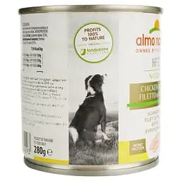 Вологий корм для собак Almo Nature HFC Dog Natural, з курячим філе, 280 г (5521) - мініатюра 5