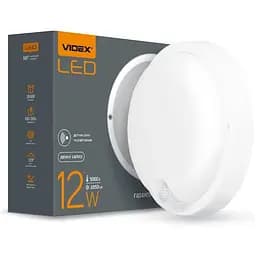 Светильник Videx LED с датчиком ИК IP54 12W 5000K сенсорный (VL-BHR-125W-SP)
