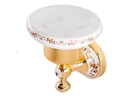 Мильниця Kugu Medusa 707G, Золотий