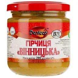 Гірчиця ВХС Деліссо Вінницька, 200 г (616653)