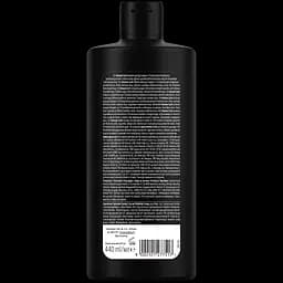 Шампунь для волосся Syoss Intense Curls 440 мл - мініатюра 2