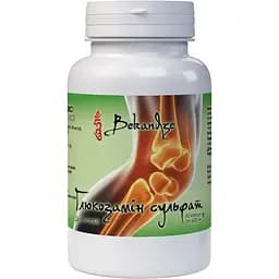 Глюкозамін сульфат Bekandze 2КCl 60 капсул 40 мг