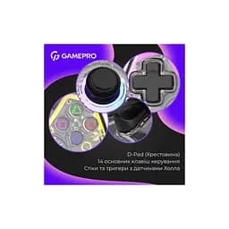 Геймпад GamePro GPS13T BT 5.3/USB/PC/iOS/Android/PS3/PS4 RGB Transparent (GPS13T) - мініатюра 9