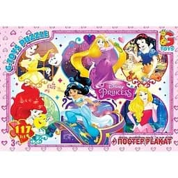 Пазли дитячі G-Toys Принцеси Дісней 117 елементів (PD76)