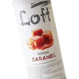Топінг Loft Карамель 0.6 кг - мініатюра 5