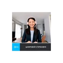 Навушники Logitech H390 USB Rose (981-001281) - мініатюра 2