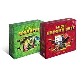Настольная игра Ingame Quest Квест в коробке: Миссия Джунгли + Миссия Нижний мир (укр.) (ВР_КВКМД+1)