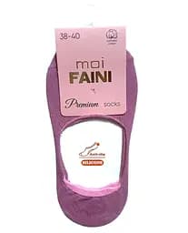 Женские "Следы" с противоскользящим силиконом пудра 213011