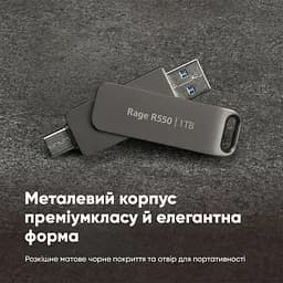 Флеш-накопичувач Patriot USB 3.2 Gen 1 Rage R550 128GB Type-A+C (PE128GR550DSAD) - мініатюра 7