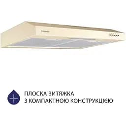 Витяжка пласка Minola HPL 612 IV - мініатюра 2