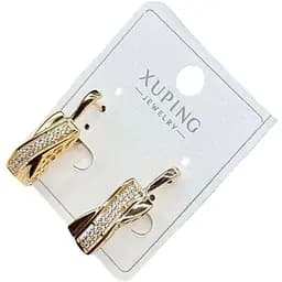 Сережки прямокутні Xuping доріжка з блискучими камінцями гіпоалергенне медичне золото