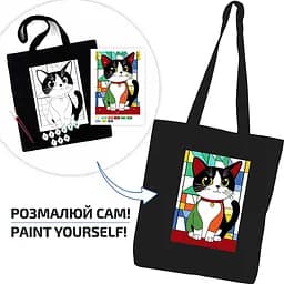 Екосумка-розмальовка, чорна, Яскравий кіт , бавовна 200 г/кв.м, 38х42см, ROSA Talent - мініатюра 2
