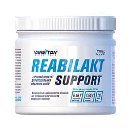Замінник харчування Vansiton Reabilakt Support 500 г